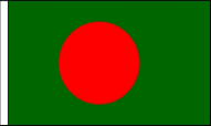 Bangladesh Hand Waving Flags